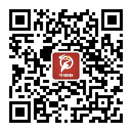牛申申公众号二维码